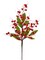 Set of 24: Artificial Berry Spray with 72 Realistic Red Berries | 19-Inch | Vibrant Festive Accents | Christmas Berries | for Arrangements | Parties &#x26; Events | Home &#x26; Office Decor
